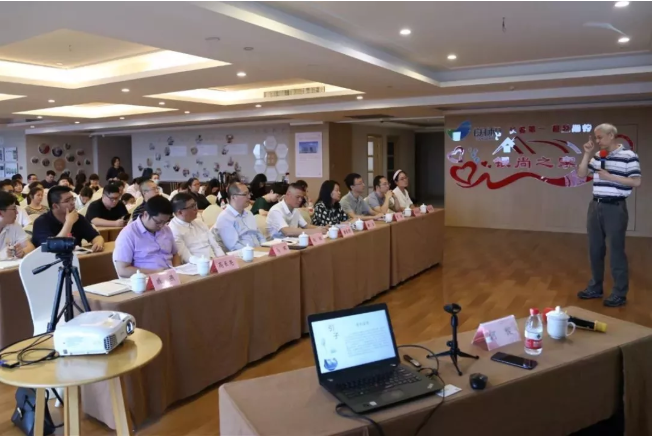 悅享數(shù)字參加中大金石”孝“文化講座(圖1)