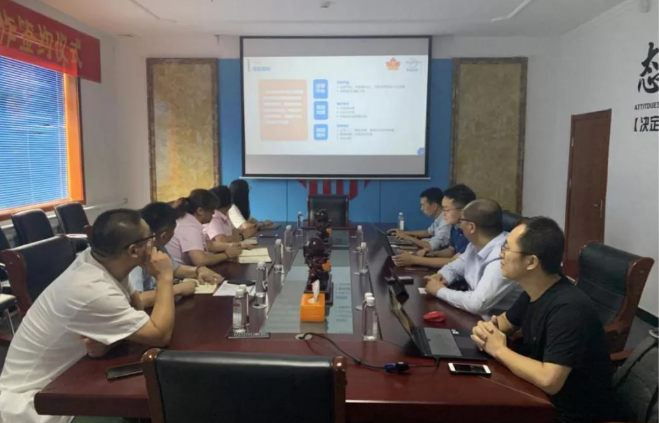 悅享數(shù)字與香山老年公寓簽署合作協(xié)議(圖2)