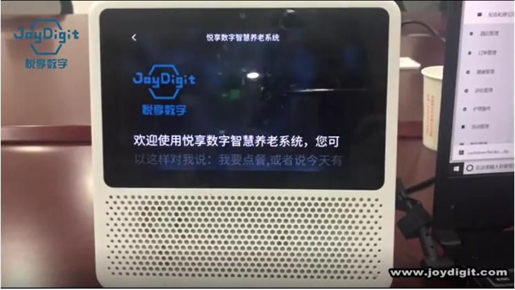 養老機構防控升級:避免交叉感染是關鍵(圖3) 養老機構防控升級:避免交叉感染是關鍵(圖3)