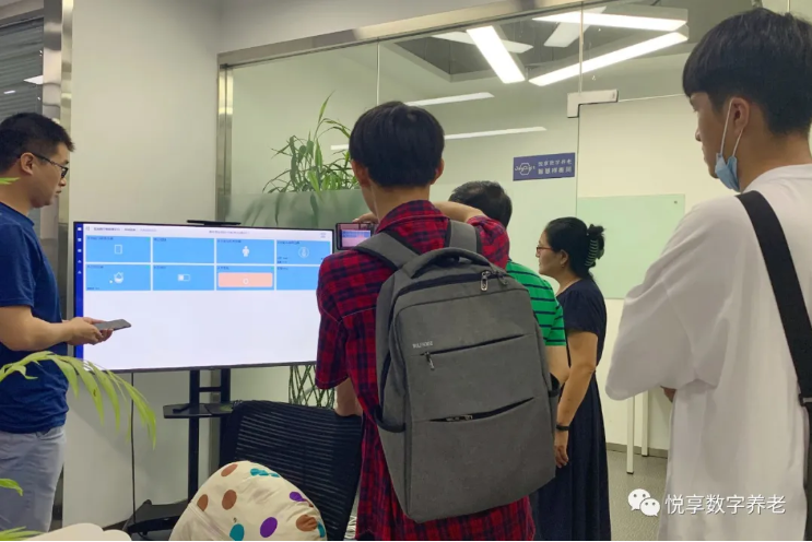 西安工程大學(xué)師生參加悅享數(shù)字西安創(chuàng)新中心OPENDAY活動(圖2)
