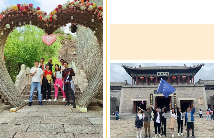 2020悅享數(shù)字北京總部金秋團(tuán)建掠影(圖3)