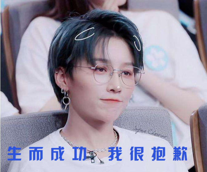 “除我以外，全員凡爾賽”的養(yǎng)老數(shù)字化公司是什么樣的？(圖3)