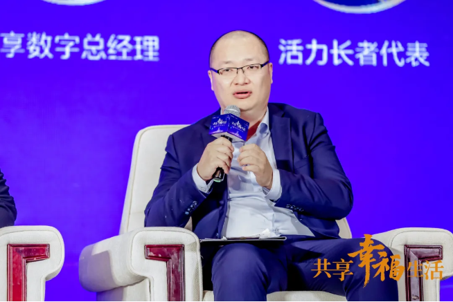 共話養(yǎng)老新時代！悅享數(shù)字助力椿萱茂·和園打造養(yǎng)老社區(qū)智慧“芯”(圖4)