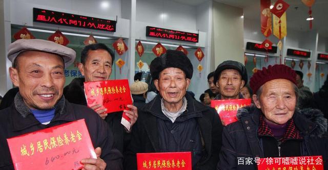 農(nóng)村養(yǎng)老迎來“變革”？每位農(nóng)村老人都能聽到“4條好消息”(圖4)