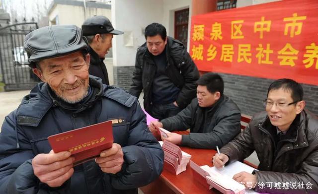 農(nóng)村養(yǎng)老迎來“變革”？每位農(nóng)村老人都能聽到“4條好消息”(圖1)