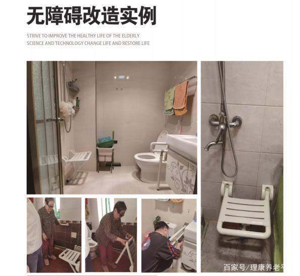 醫(yī)養(yǎng)結(jié)合的養(yǎng)老好處到底是什么？(圖5)